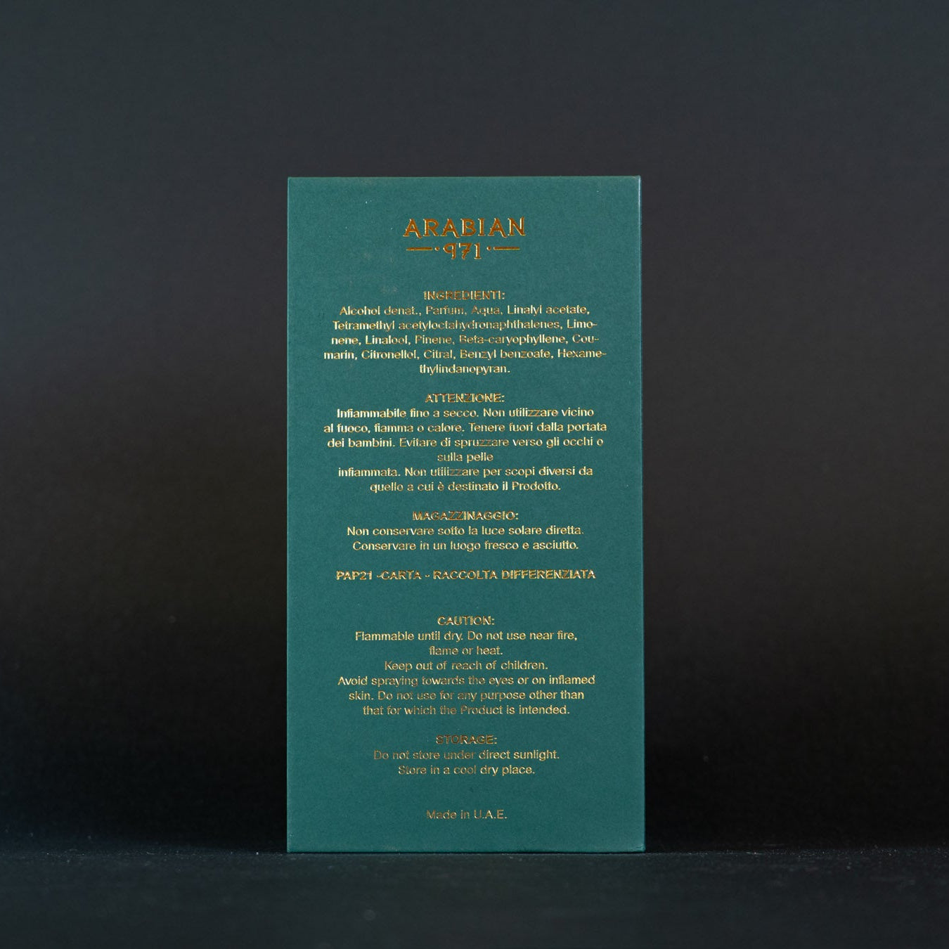 Essenza di casablanca